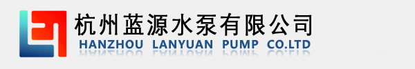黑熊電動(dòng)葫蘆_TOYO手拉葫蘆_NGK手扳葫蘆-路德起重設(shè)備有限公司
